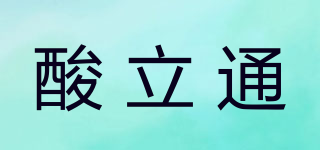 酸立通 SORNADO品牌logo