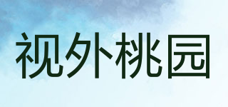 視外桃園品牌logo