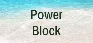PowerBlock品牌logo