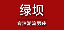 绿坝品牌logo