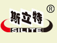 斯立特品牌logo