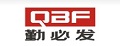 QBF/勤必发品牌logo