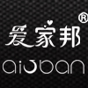 aijban/爱家邦品牌logo