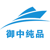 御中纯品品牌logo