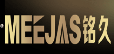 MEEJAS/铭久品牌logo
