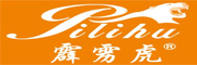 霹雳虎品牌logo