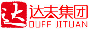 达夫品牌logo