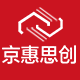 京惠思创品牌logo