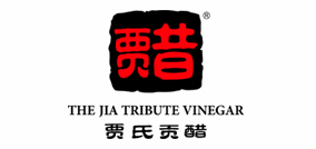 贾氏贡醋品牌logo