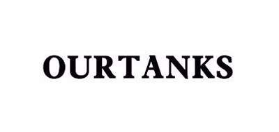 OUR TANKS品牌logo