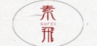 素飞品牌logo