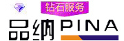 Pina/品纳品牌logo