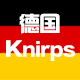 knirps/克尼普斯品牌logo