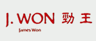 J．WON/勁王品牌logo