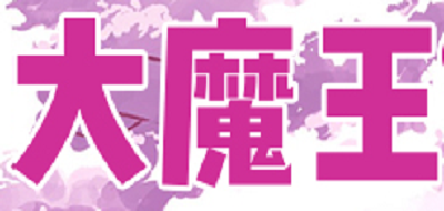 大魔王品牌logo