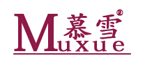 慕雪品牌logo
