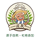 庄友品牌logo