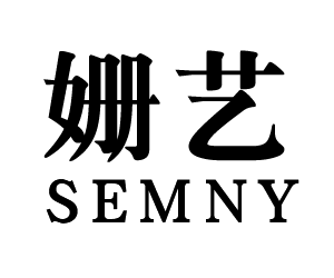 姗艺品牌logo