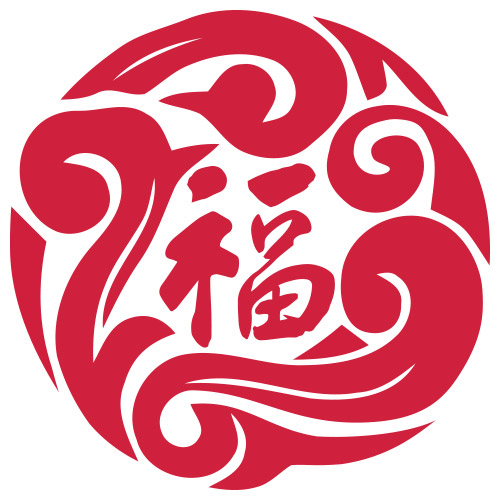 庆福珍品牌logo
