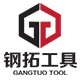 GANGTUO TOOL/钢拓工具品牌logo