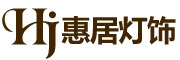 惠居品牌logo