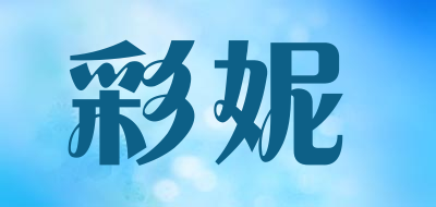 Chainer/彩妮品牌logo