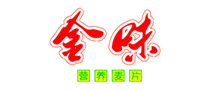 GOLDROAST/金味品牌logo