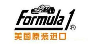 FORMULA 1/芙美乐品牌logo