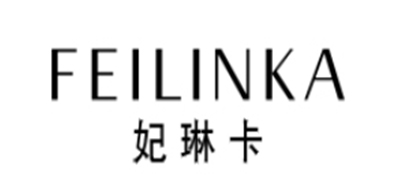 妃琳卡品牌logo