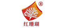 红珊瑚品牌logo