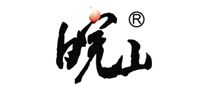 皖山品牌logo
