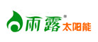 雨露品牌logo