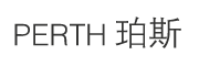 borth/泊斯尔品牌logo