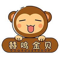 赫鸣金贝品牌logo