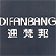 迪梵邦品牌logo