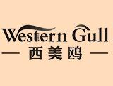 Western Gull/西美鸥品牌logo