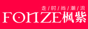 FONZE/枫紫品牌logo