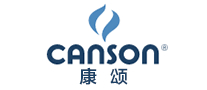 CANSON/康颂品牌logo