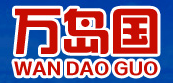 万岛国品牌logo