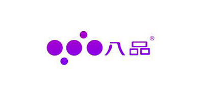八品品牌logo