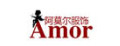 阿莫尔品牌logo