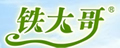 铁大哥品牌logo