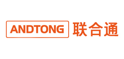 ANDTONG/聯合通品牌logo