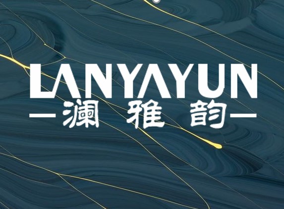 瀾雅韻品牌logo