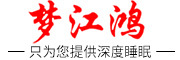 梦江鸿品牌logo