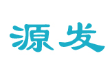 源发品牌logo