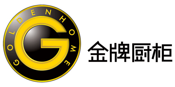Goldenhome/金牌廚柜品牌logo