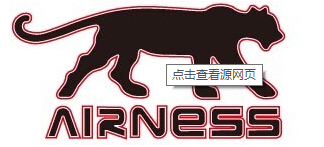 爱力狮品牌logo