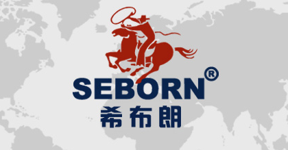 西布朗品牌logo