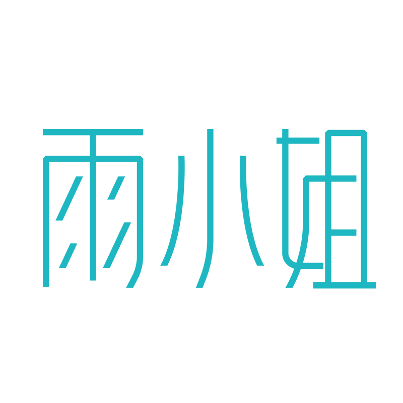 雨小姐品牌logo